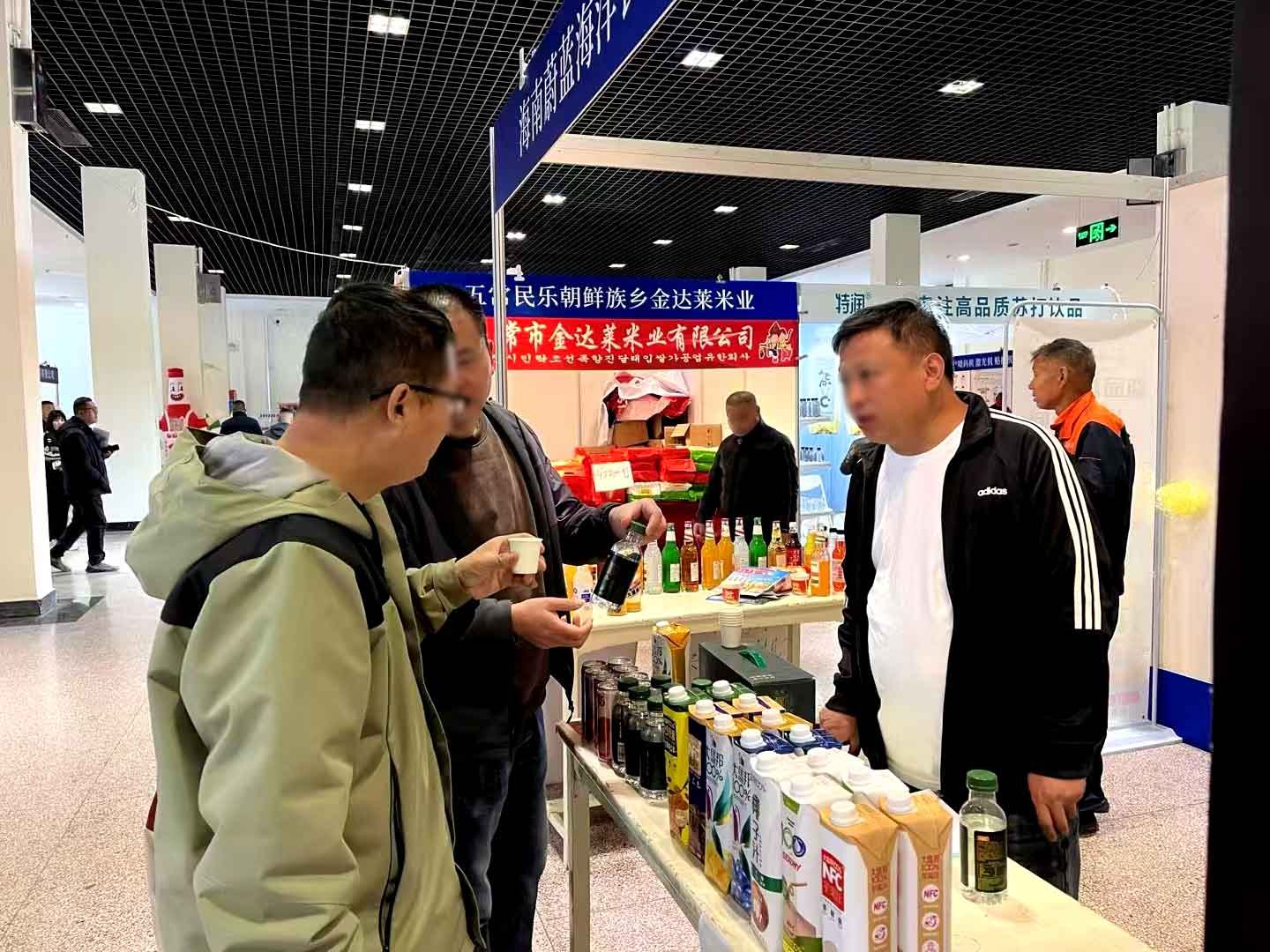 “大马邦健康饮品”亮相山西省糖酒食品交易